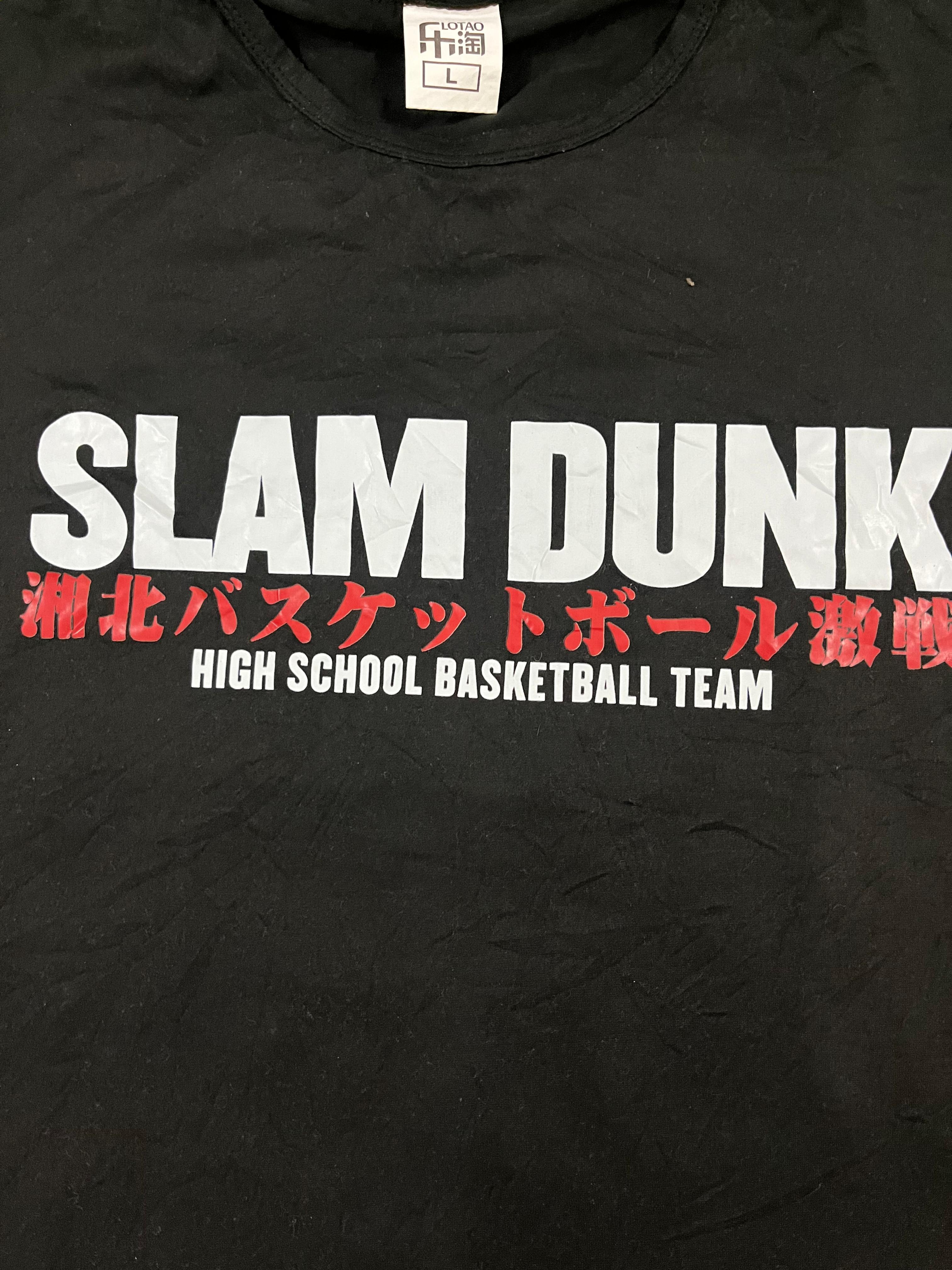 🏀 Slam Dunk Anime Graphic Tee – Shohoku Basketball Team #10