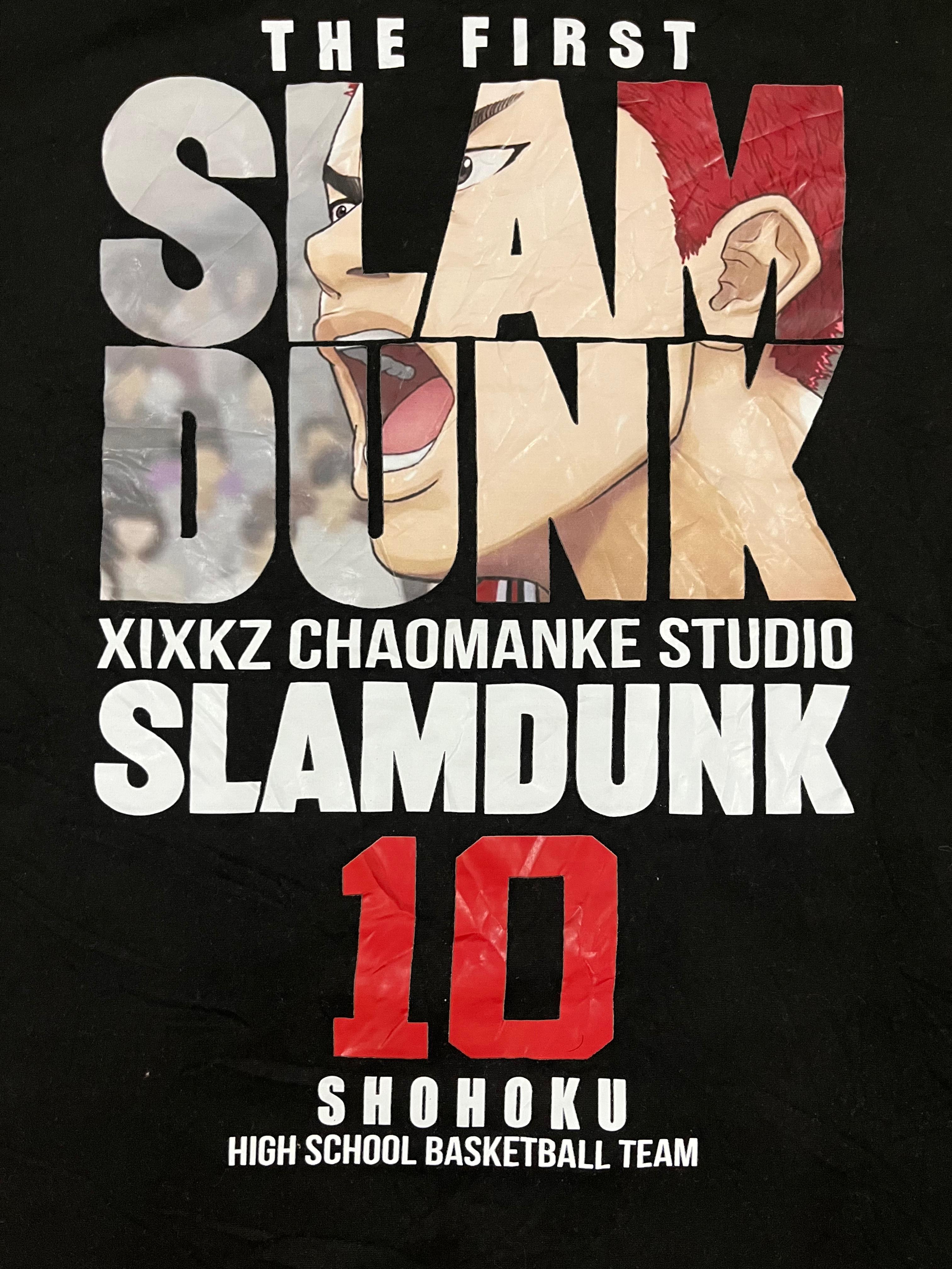 🏀 Slam Dunk Anime Graphic Tee – Shohoku Basketball Team #10