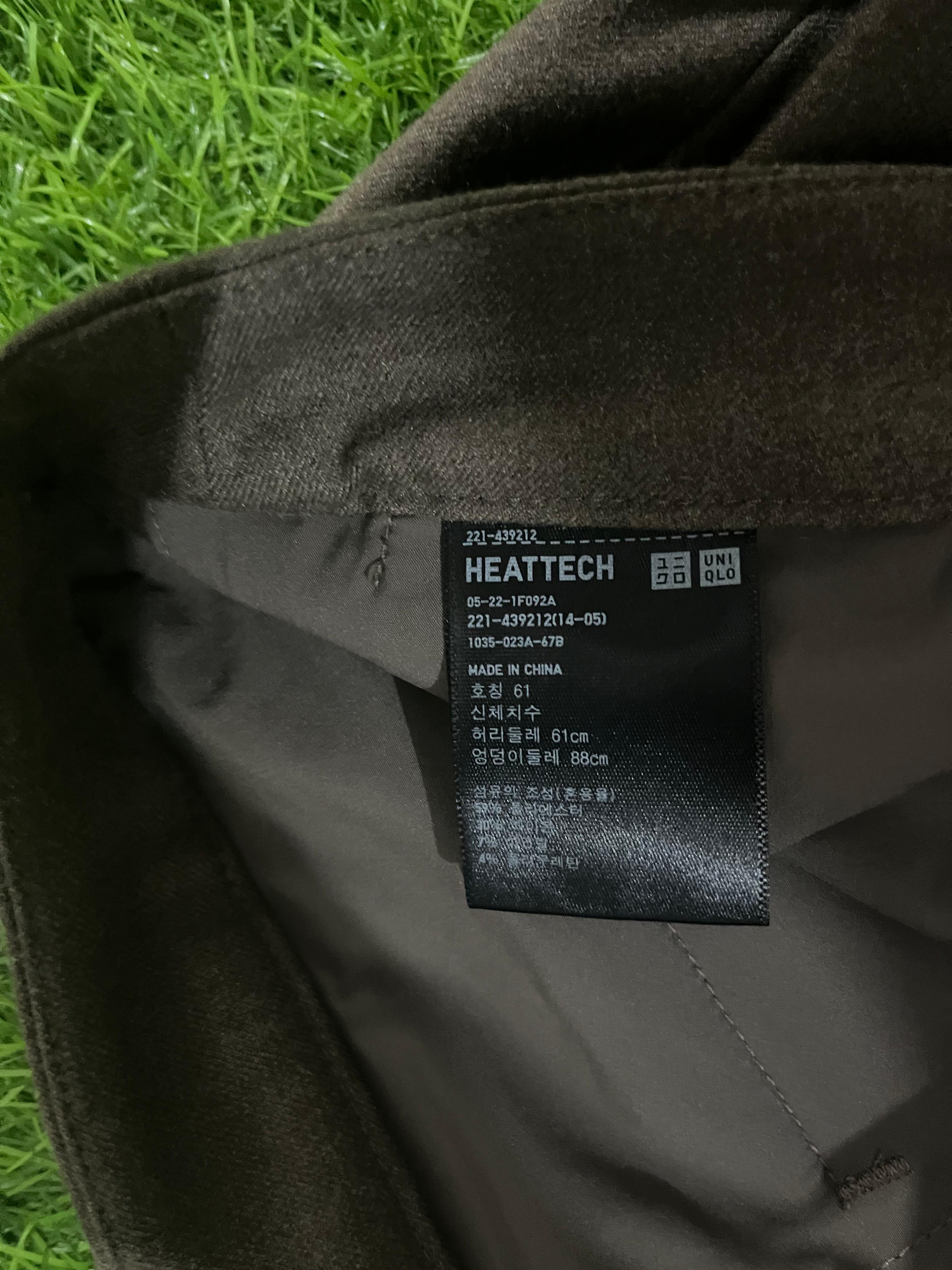 UNIQLO Heattech Slim-Fit Trousers (Men’s)