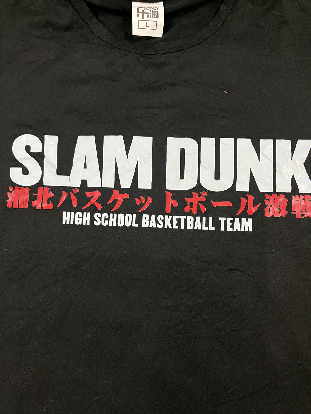 🏀 Slam Dunk Anime Graphic Tee – Shohoku Basketball Team #10